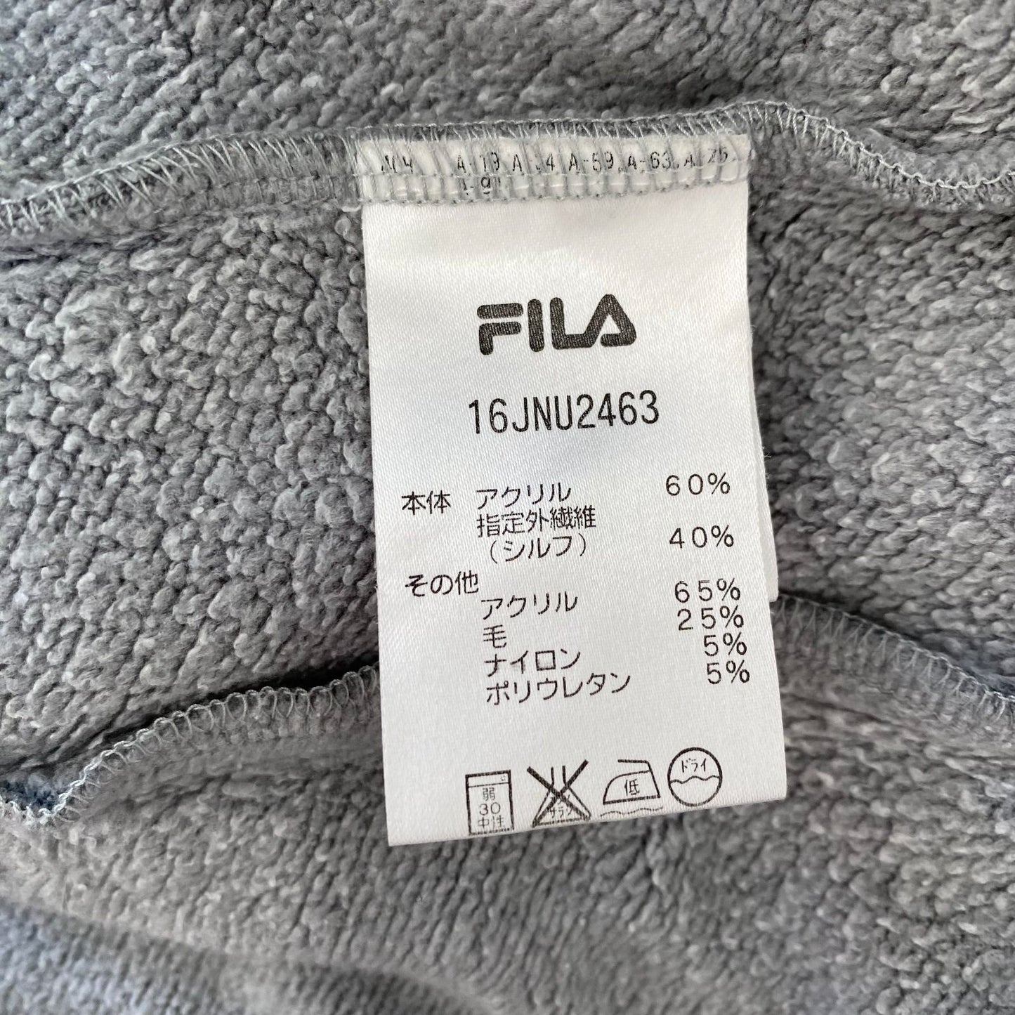 《L》FILA フィラ フルジップブルゾン