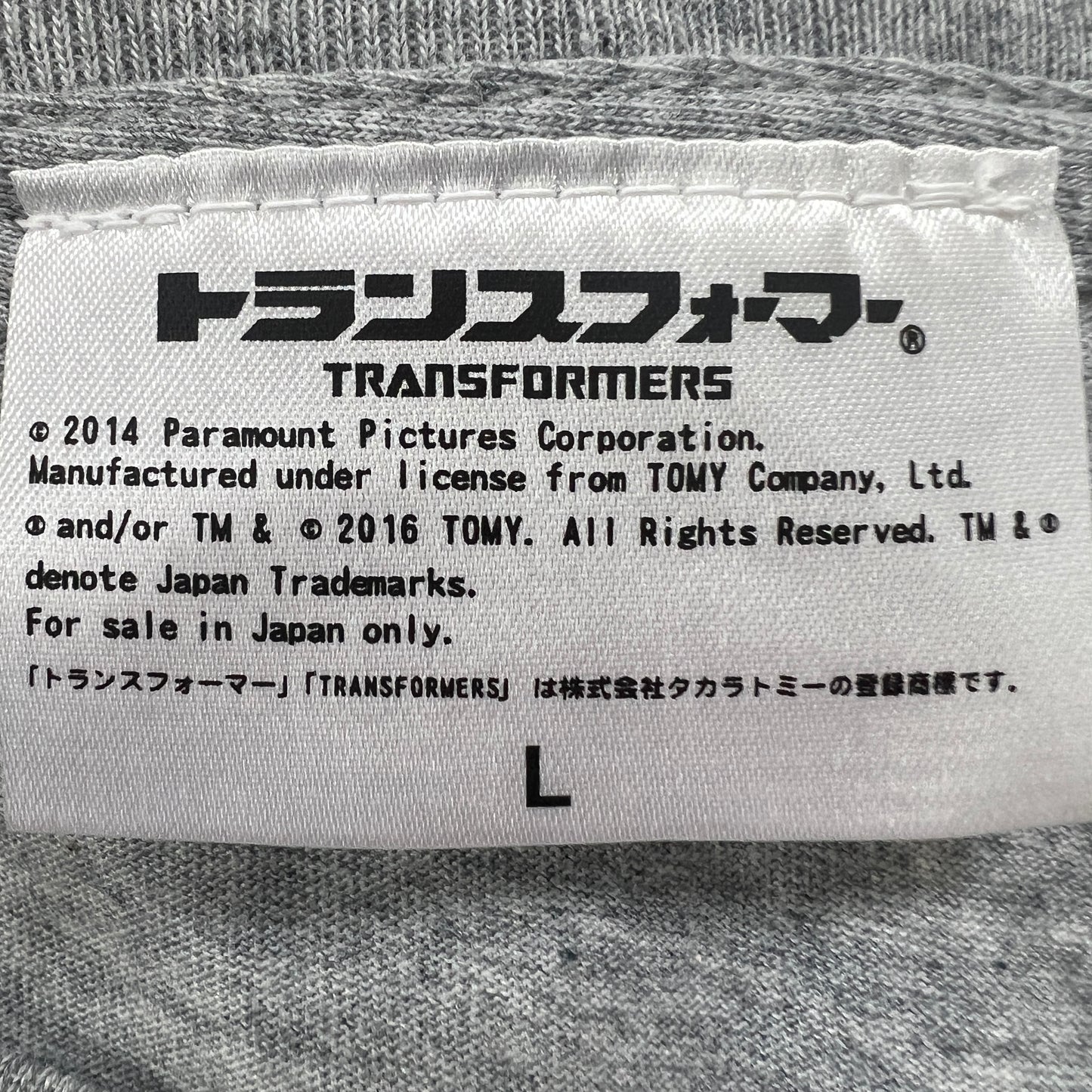 《L》Transformer トランスフォーマー ロストエイジ  プリント Tシャツ