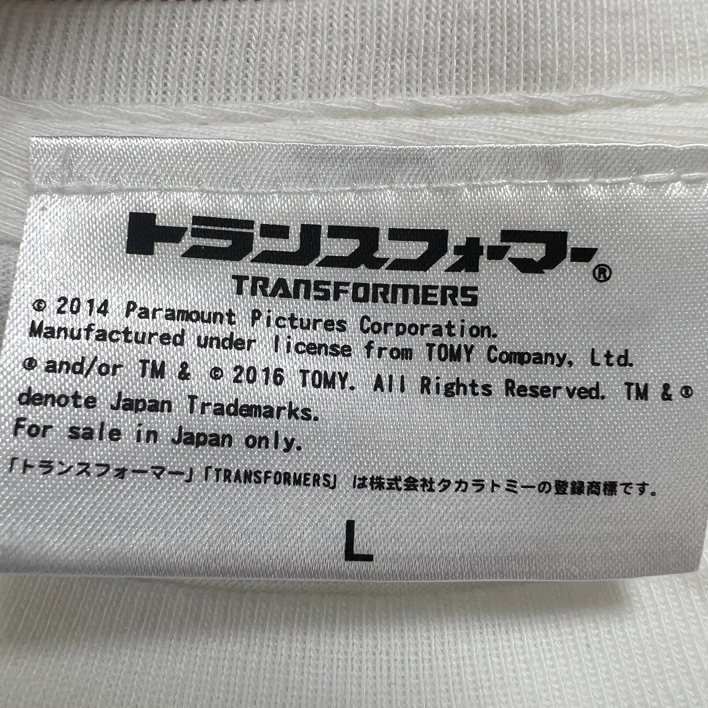 《L》Transformer トランスフォーマー ロストエイジ  プリント Tシャツ