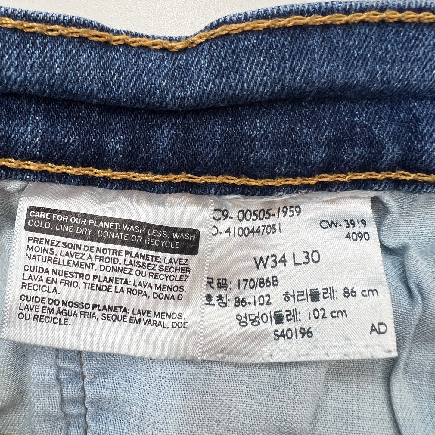 《34×30》 LEVI'S リーバイス 505 ジップフライ テーパード デニムパンツ