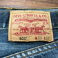 《33×32》 LEVI'S リーバイス 501 ボタンフライ ワイドパンツ デニムパンツ